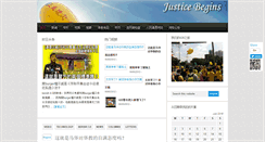 Desktop Screenshot of justicebegins.com